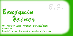 benjamin heiner business card